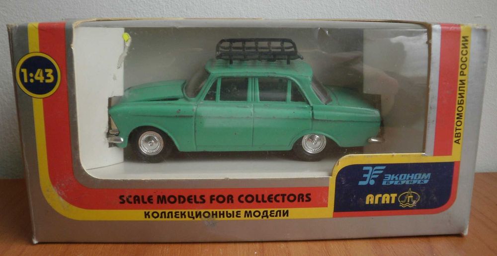 Машинка 1 : 43 Москвич 412