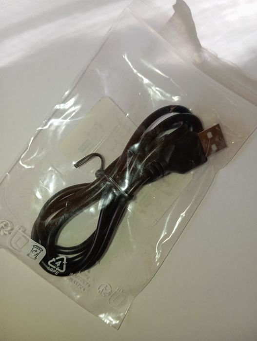 Kabel zasilający  USB -  2,5mm DC 5V