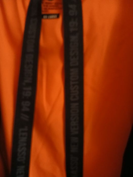 Чоловіча довга куртка