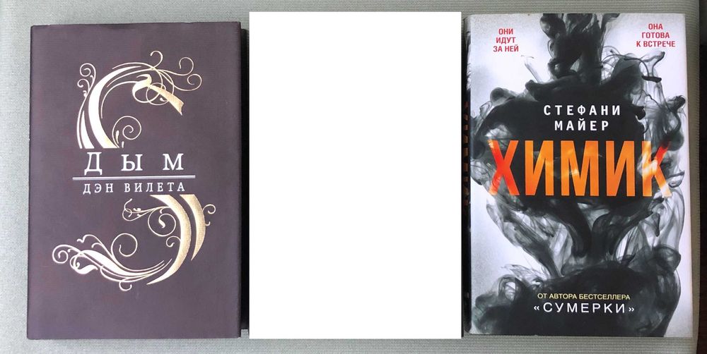 Комплект художніх книг