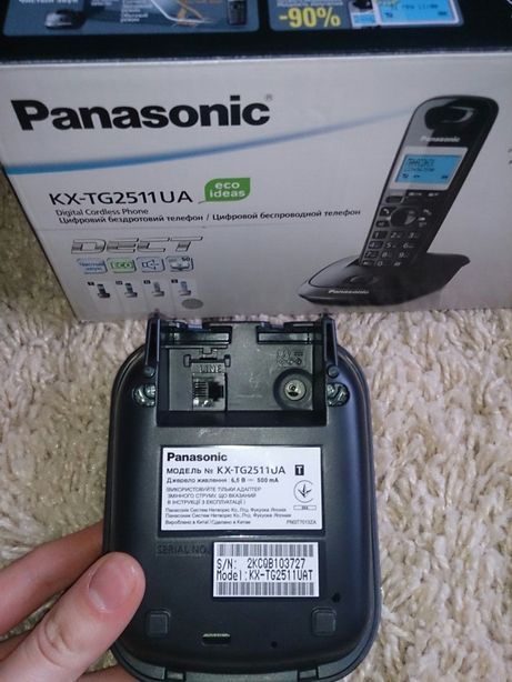 Стационарный телефон Panasonic KX-TG2511UA