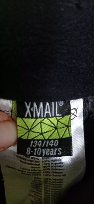 Комбінезон для хлопчика