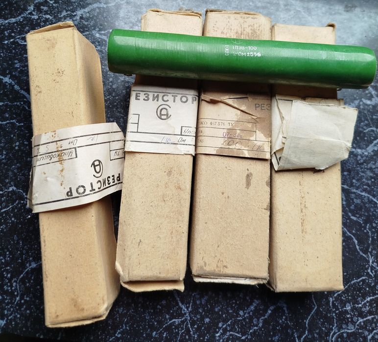 Продам постійний резистор.