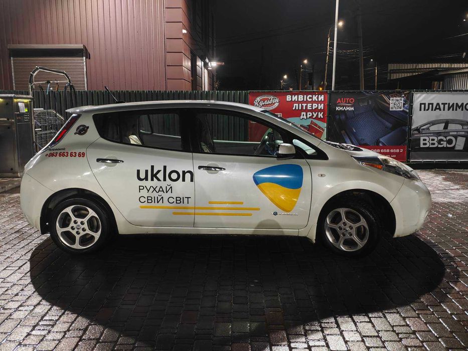 Оренда авто робота таксі Уклон Болт Хмельницький автопарк GORDI AUTO