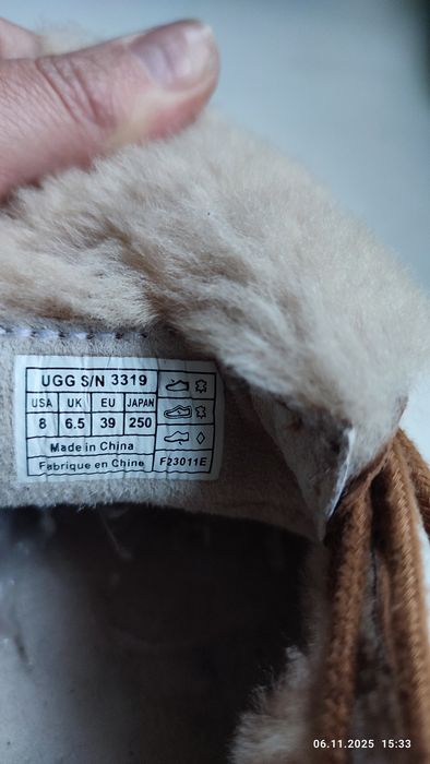 ботинки UGG Ariani с бахромой, бусинами и шнуровкой 39 р.