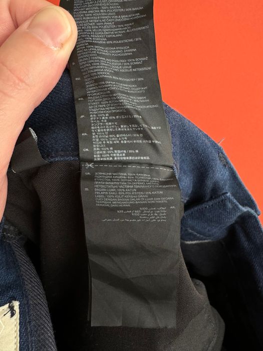 G-STAR RAW 3301 оригінал чоловічі джинси штани розмір 33 34