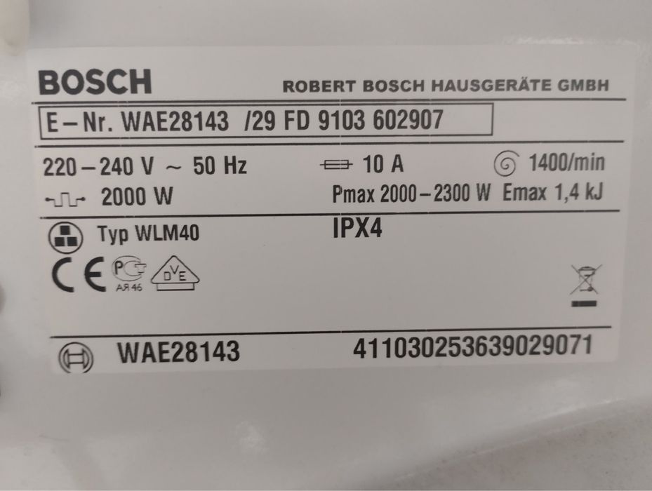 Пральна машинка Bosch
