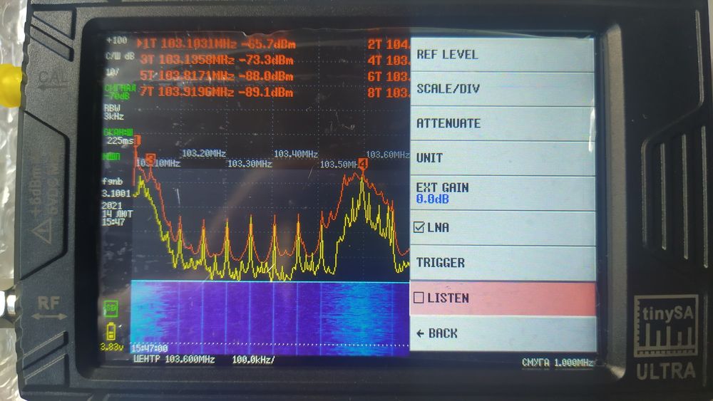 TinySA Ultra + 5.3-7.3 GHz аналізатор 4" дюйми 100KHz - 12 ГГц генерат