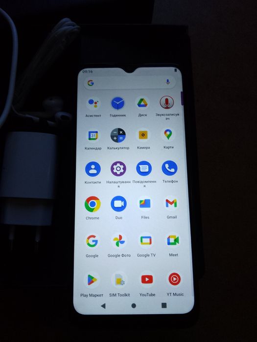 Смартфон Cubot P60 Black 6/128gb 6.51" 5000mAh