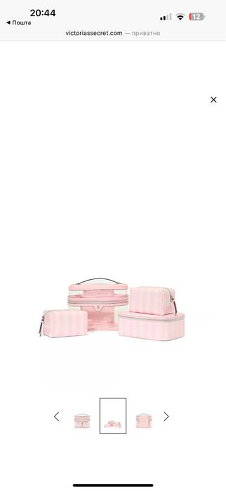 Косметички 4-B-1 Victoria's Secret