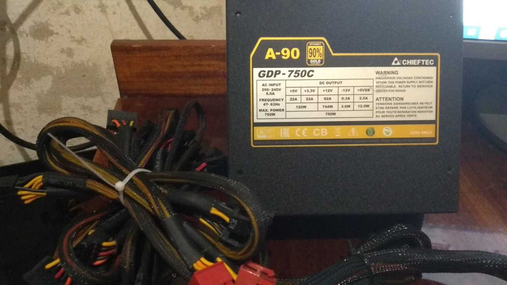 Блок питания Chieftec A-90 GDP-750C