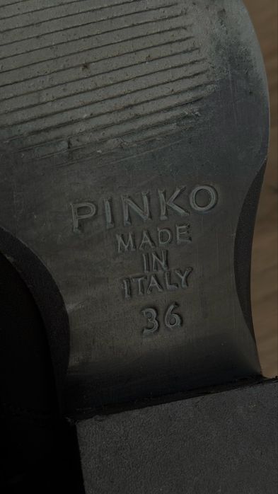 Казаки Pinko для повсякденного життя