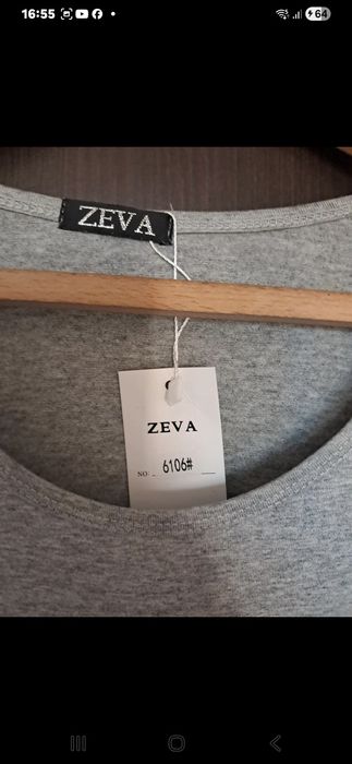 Bluzeczka nietoperz misio kolor szary nowa