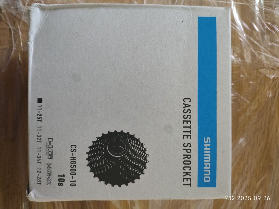 Trenażer rowerowy ELITE Turno ANT+ Bluetooth 1900W