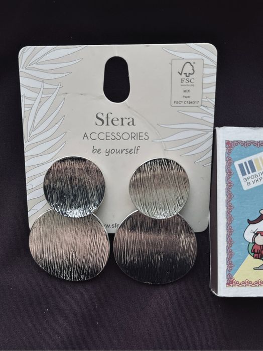 Елегантні сережки (Sfera)