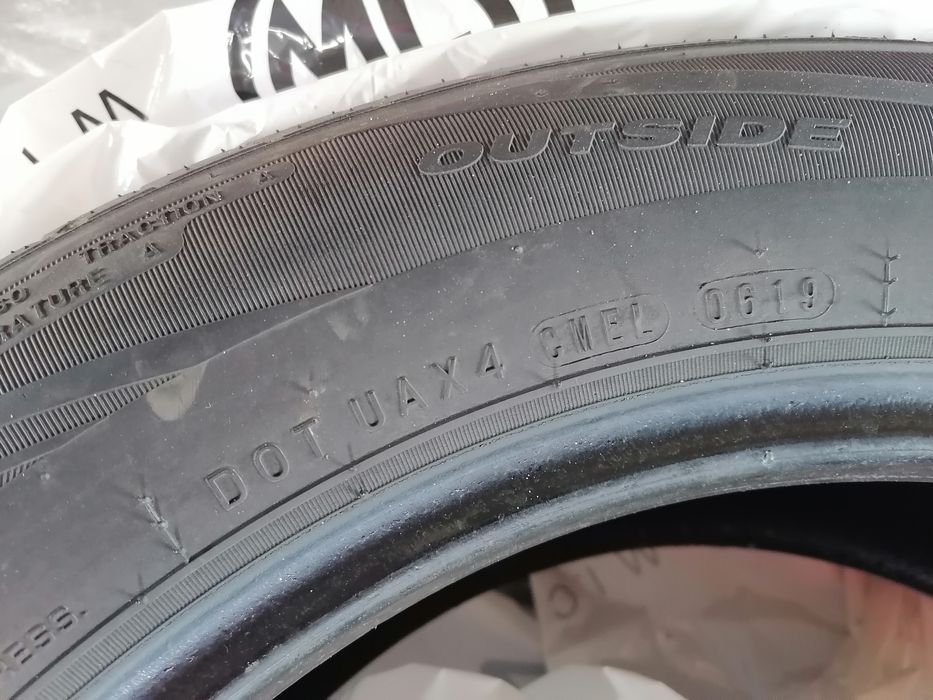 opony letnie 215.60.17