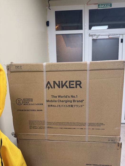 Anker Solix F1500 EU 1536Wh 1800W