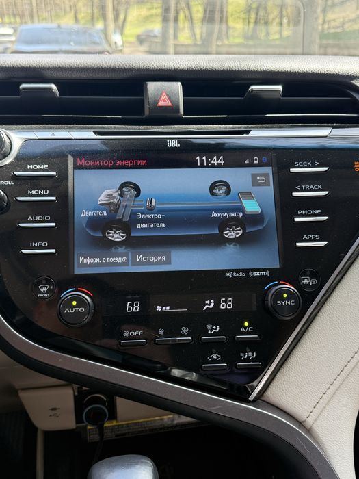 Аренда Toyota Camry 70 hybrid