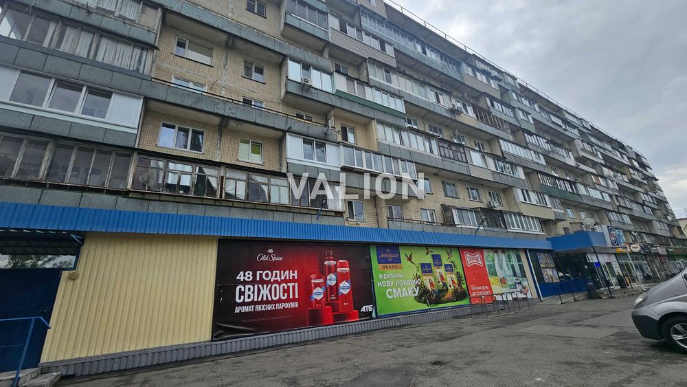 Без % Продаж 3 кімн. квартири вул. Виговського, Виноградар, Варшавський мікрорайон