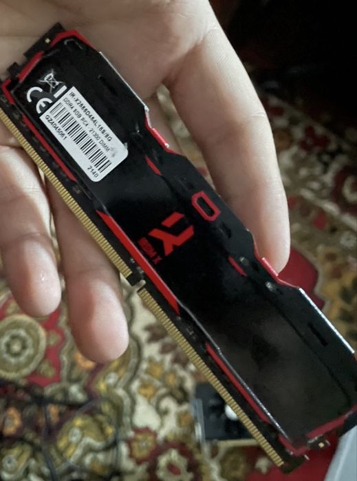 Продам компютер.