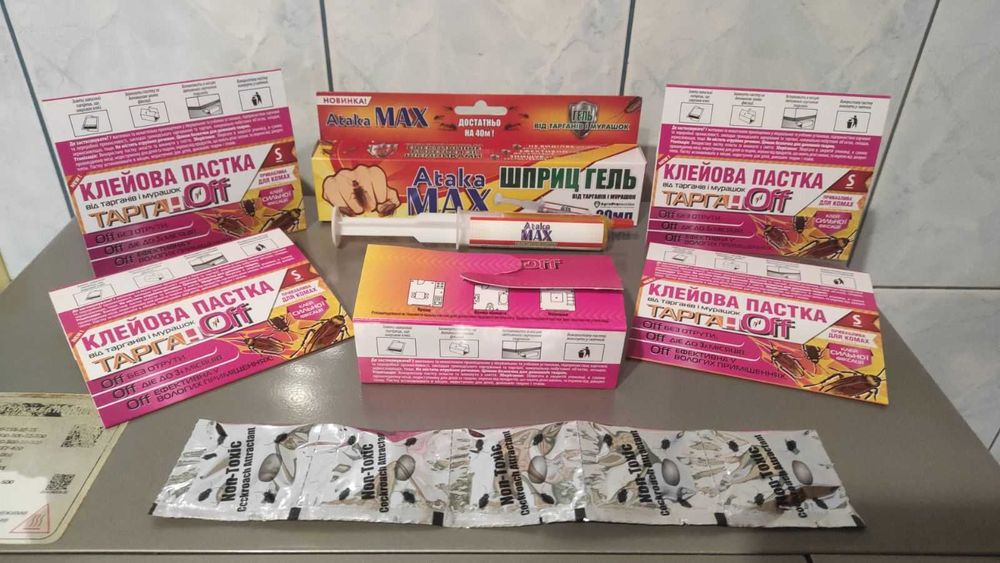 Средства от тараканов.Гель от тараканов.Клеевая ловушка.