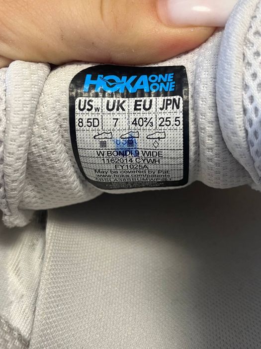 Кросівки жіночі  Hoka Bondi 9 (38,5; 40,5; 41; 42; 42,5)