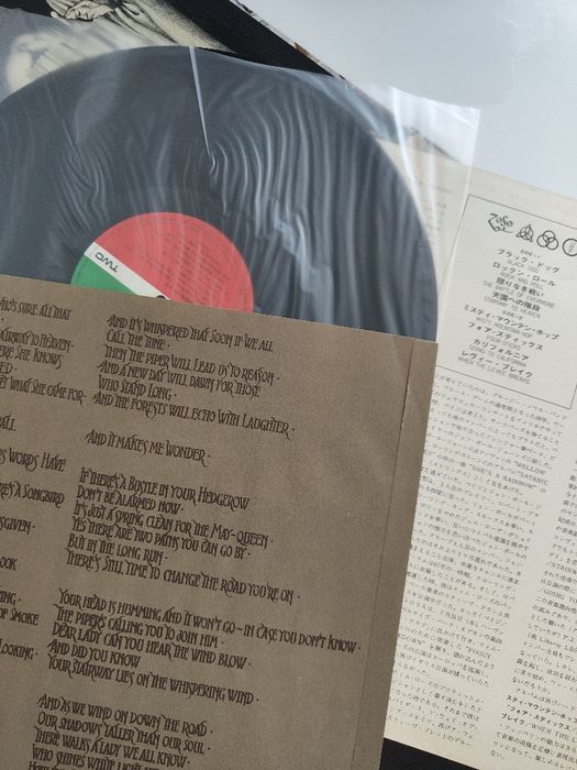 Led Zeppelin IV wydanie Japońskie