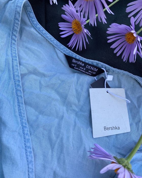Неймовірний топ від Bershka