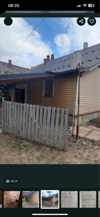Продається будинок в смт. Берегомет