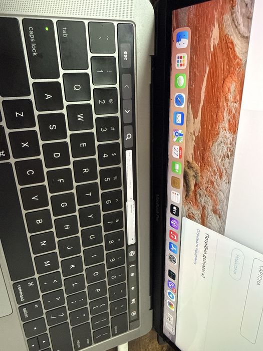 macbook pro 13 2016 touch bar - купити ноутбуки - Ціна на OLX.ua