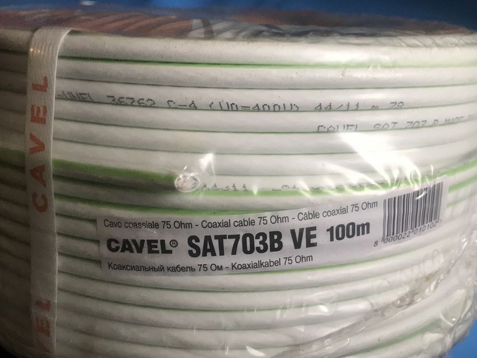 Коаксіальний кабель CAVEL SAT 703B 75 Ом (Бухта 100 м).