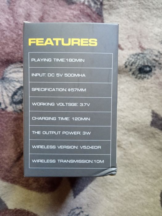 Музыкальная колонка.