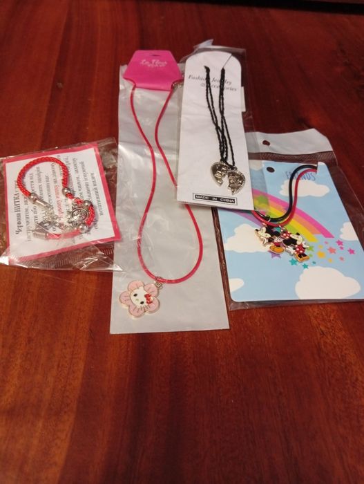 Біжутерія розпродаж