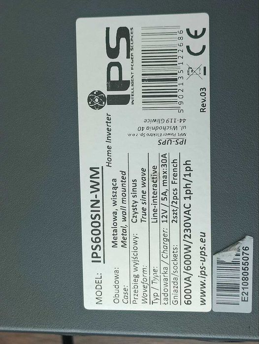 ДБЖ Інвертор IPS 300SIN-WM 300ВАТ + акумм гелевий Ventura VG 12-100