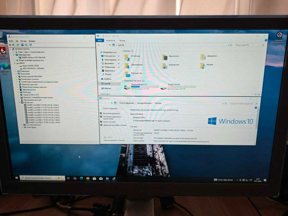 Ігровий пк MSI i7 + MSI Z97 + GTX 1060 6Gb +  16GB ОЗУ + SSD + 1Tb HDD