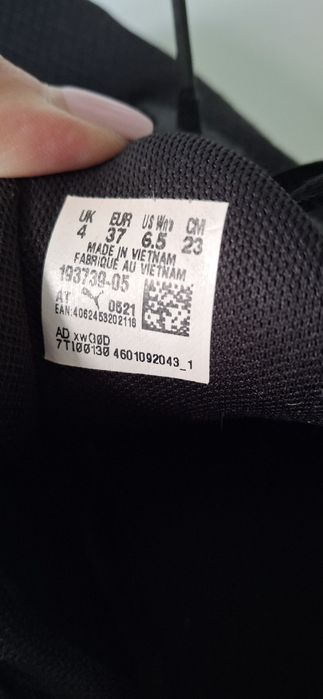 Продам крассовки Puma оригинал