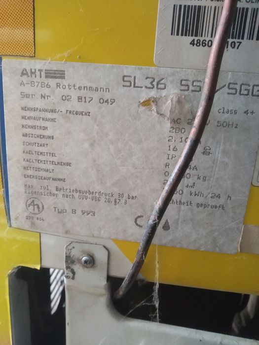 Морозилка ANT-8786