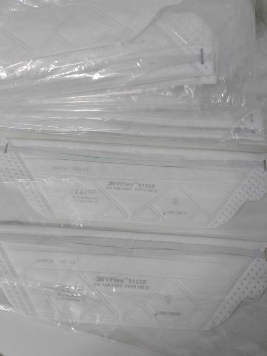 Респіратори пил - газ  з клапанами і пілотки