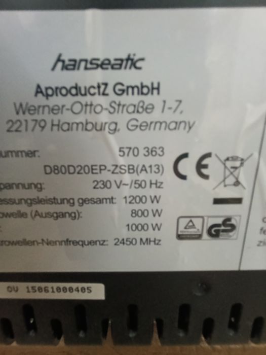 Микроволновая печь Hanseatic 1200W