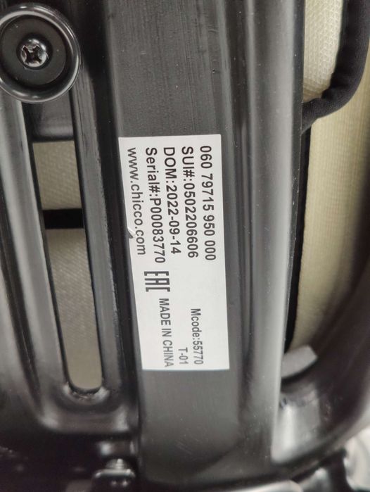 Fotelik Chicco Unico Plus 0-36 kg ISOFIX Black
