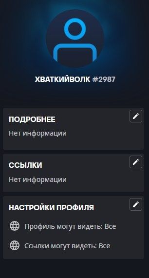 Call Of Duty Modern Warfare 2019 аккаунт battle.net