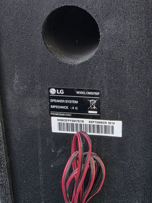 Kolumny LG CMS2760F