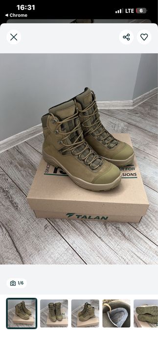 Форма та багато чого ще є