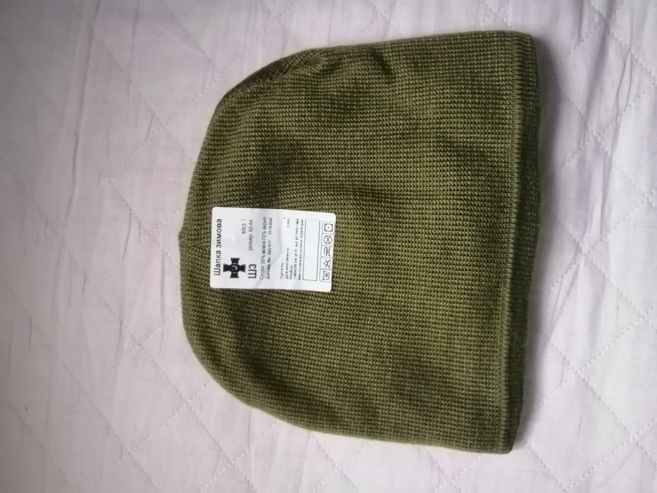 Комплект шапка + баф