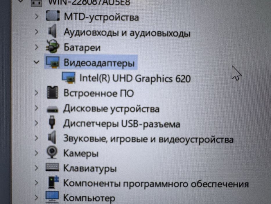 Ноутбук Dell Latitude 5400 core i5 8gen