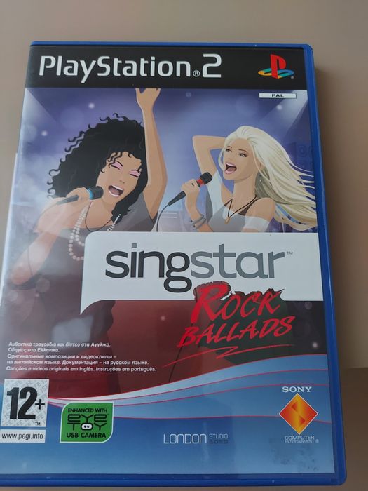 PS2 and PS3 SingStar Game, €10 each64584561422210122