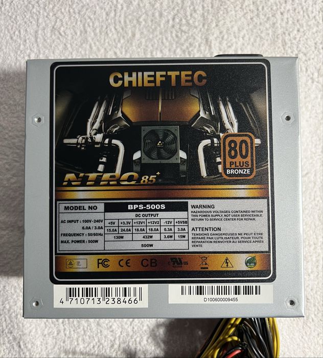 Блок питание Chieftec 500W