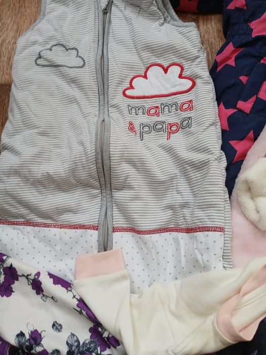 Для самых маленьких