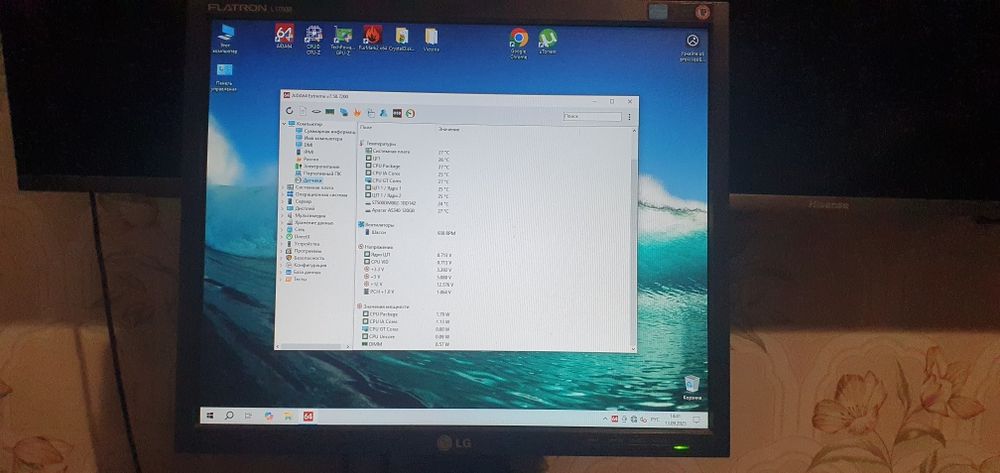 Продам системный блок Intel Pentium 4ядра.