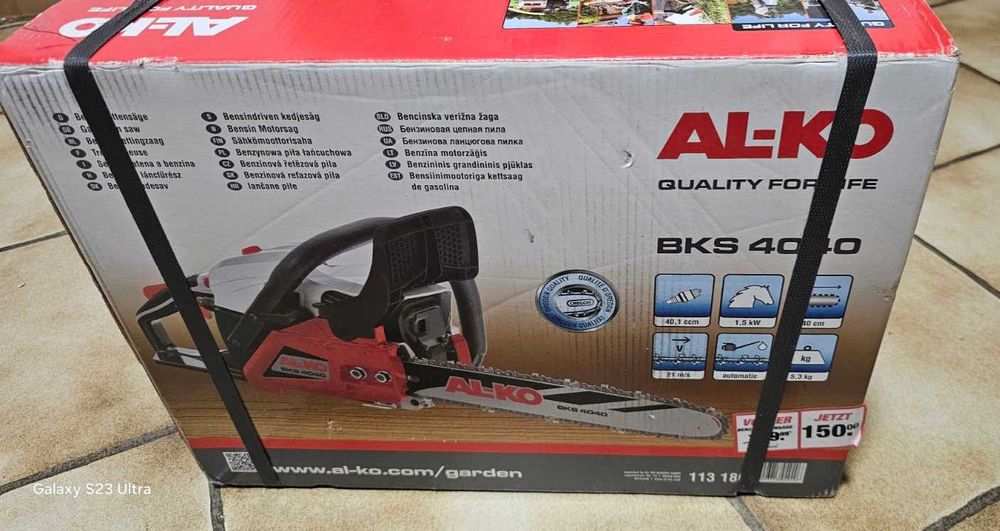 Бензопила  НОВАЯ.  ALKO BKS 4040
